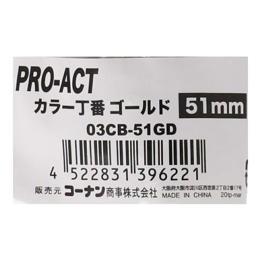 ご依頼品　3点 25H Coupling Assembly Hitachi ZX55 Zaxis55 Coupling Element