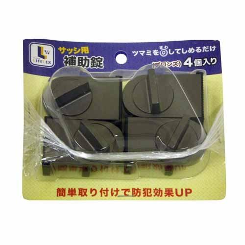 コーナン オリジナル サッシ用補助錠 ブロンズ LFX03-HJ01BR4