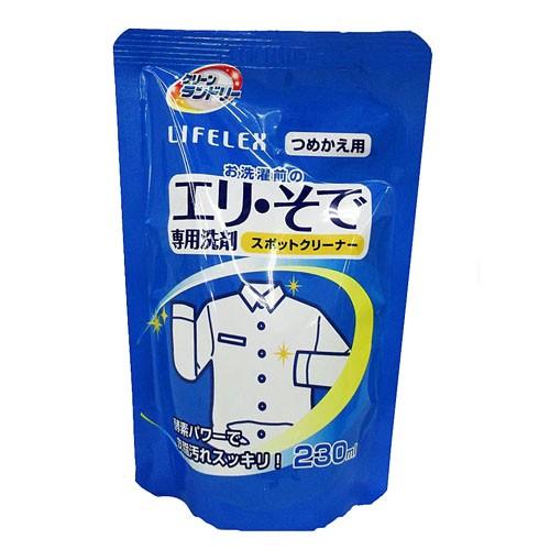 コーナン オリジナル えり・そで専用洗剤 つめかえ用 230ml