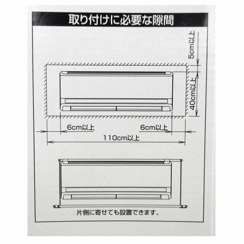 移動式エアコン（コーナン） 大型 移動式エアコン 最大10畳まで 冷房専用 MAC-3026N ナカトミ