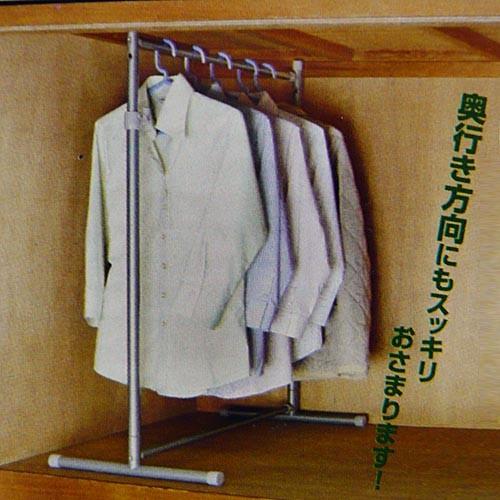 押入れハンガー 伸縮ハンガーラック 伸縮押入れハンガー 衣類収納 省