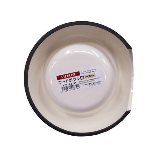 フードボウル M アイボリー KFY12−8791 犬 猫 食器 フード