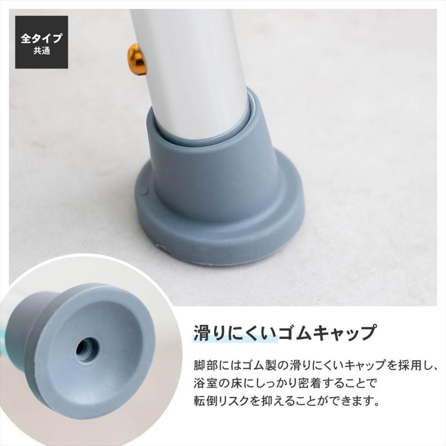 シャワーチェア 背もたれ付き 介護用 風呂イス バスチェア 入浴介護