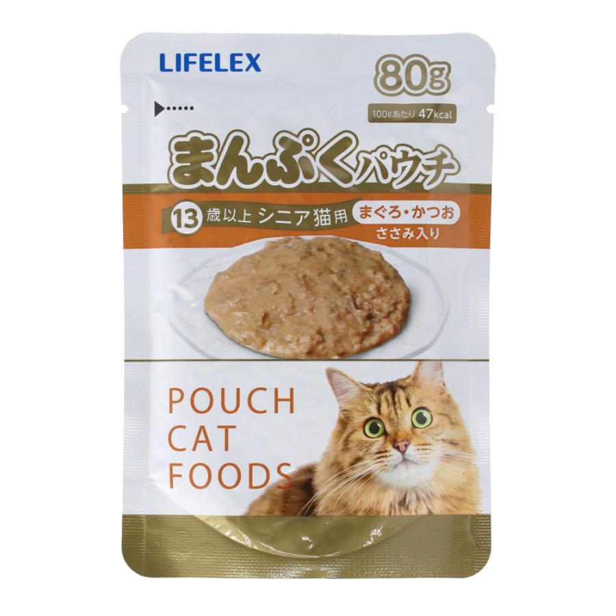 ◇コーナン オリジナル まんぷくパウチ まぐろ＆かつお味 13歳以上用  