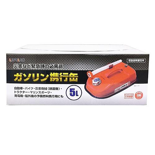 コーナンオリジナル ガソリン携行缶 5L KOT07−7516