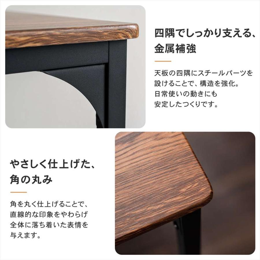 コーナンオリジナル LIFELEX 4人掛け用テーブル＆ チェア5点セット DBR