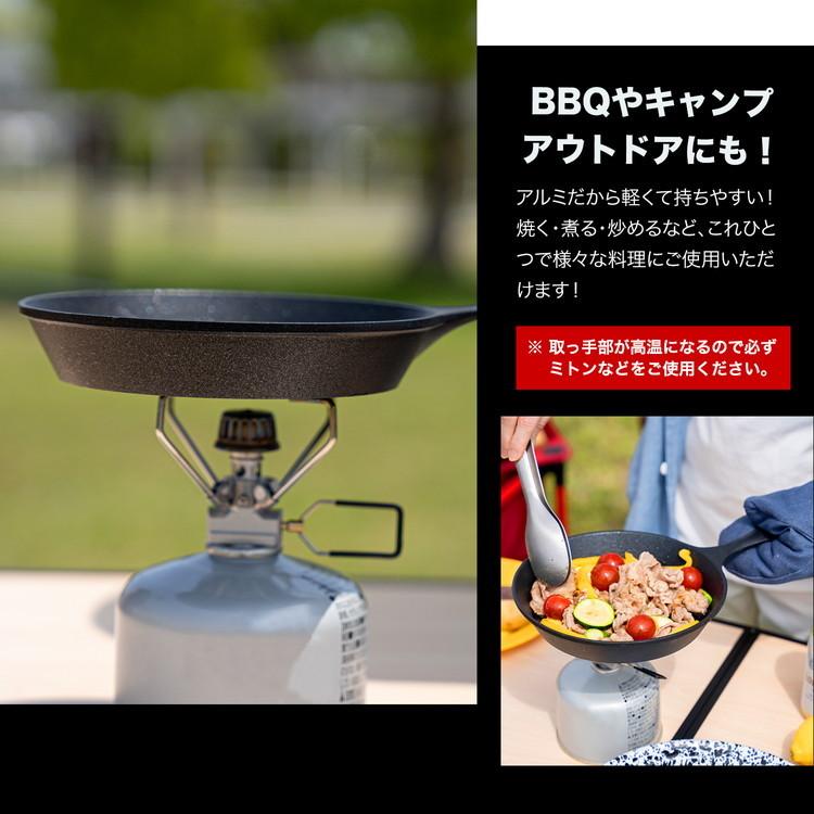 アルミスキレット スキレット アルミ 17cm 軽量 錆びにくい こびりつき