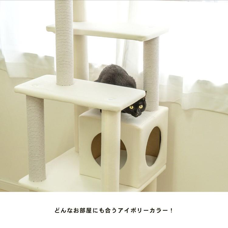 ◆コーナン オリジナル ふわふわ キャットツリー １７０ｃｍ 猫タワー キャットタワー 玩具 ツリー｜kohnan-eshop｜04