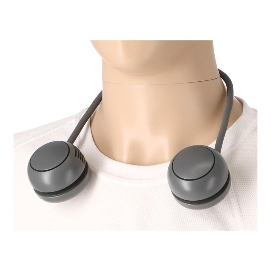 コーナンオリジナル PortTech くるっと巻けるネックファン F2305