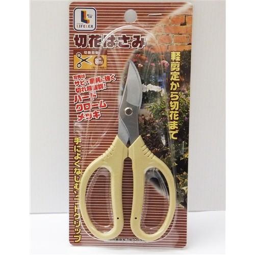 ◇コーナン オリジナル 切花はさみ LFX09−3684 : コーナンe