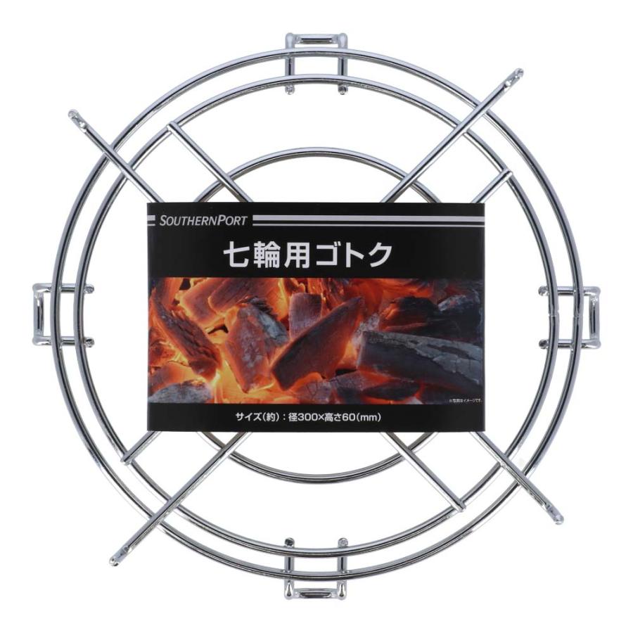 クラブ支給品 親善試合ペナント交換用公式コリンチャンスフラッグ