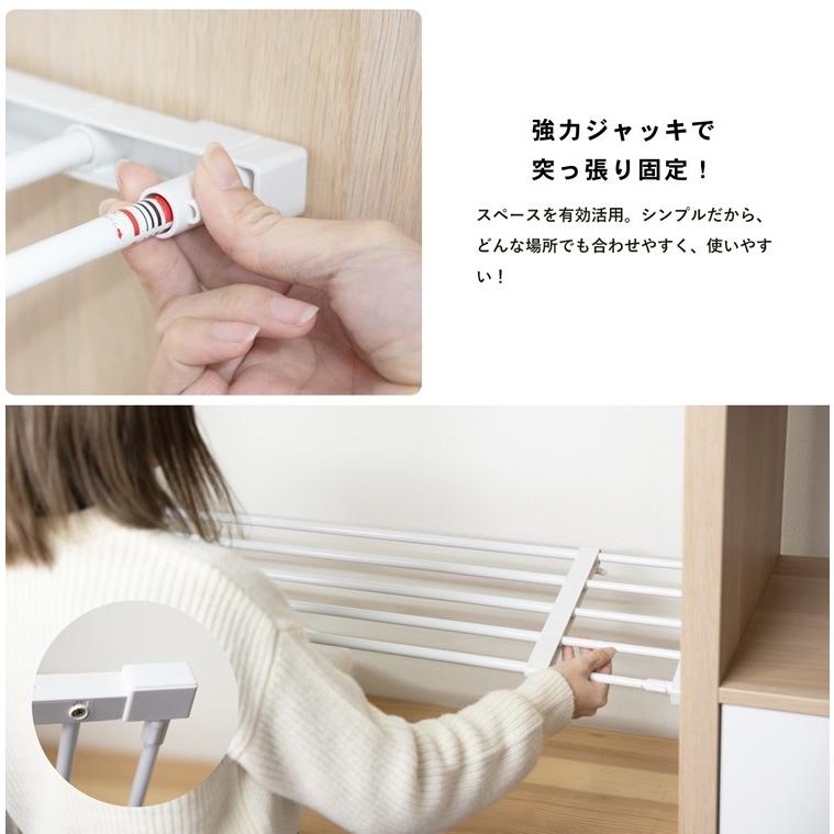 ◆コーナン オリジナル 伸縮突っ張り棚 大 75〜120cm|kohnan-eshop|04