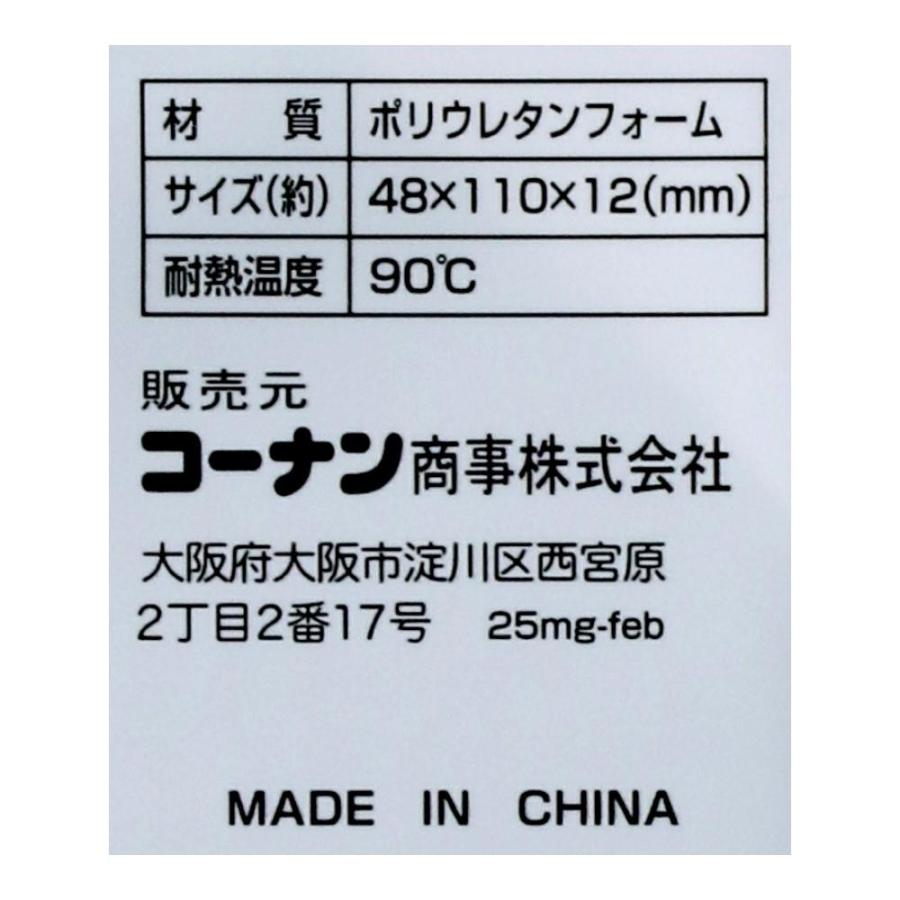 コーナンオリジナル LIFELEX 毎日とりかえスポンジ 30P GY