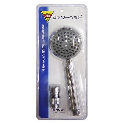 ◇コーナン オリジナル シャワーヘッド EKM03−8017