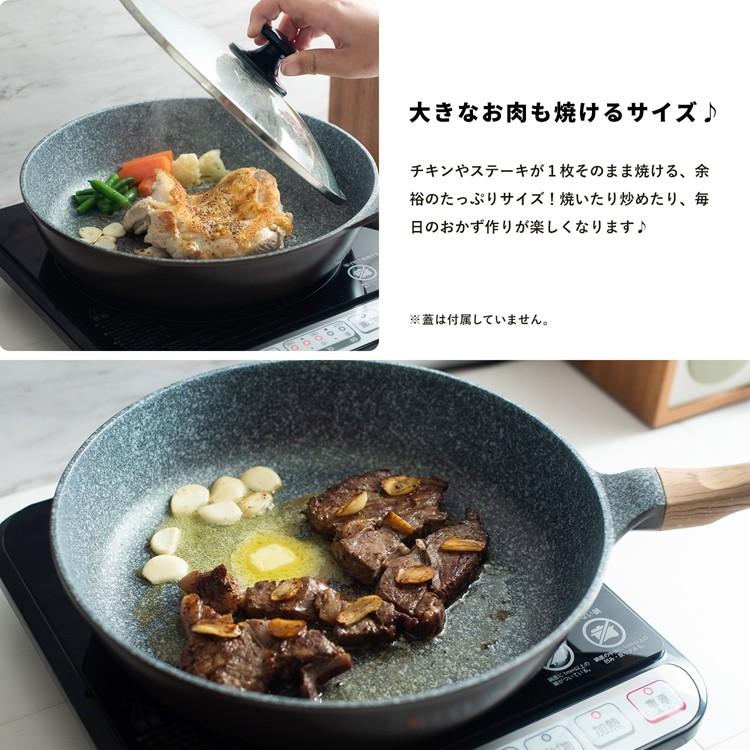 LIFELEX（ライフレックス） フライパン 28cm IH対応 : コーナンe