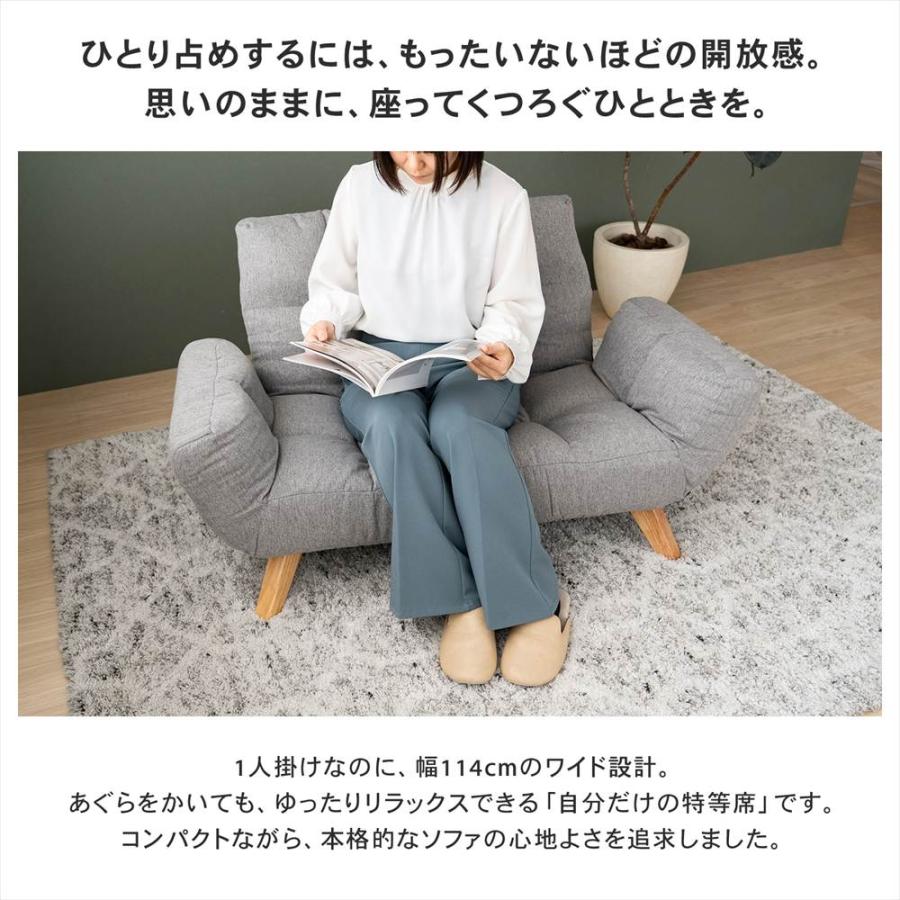 クイーンチェア ソファ ブラック 一人掛け インテリア 682-178 クイーンチェア ソファ イタリア製 ブラック 一人掛け 椅子 682-178