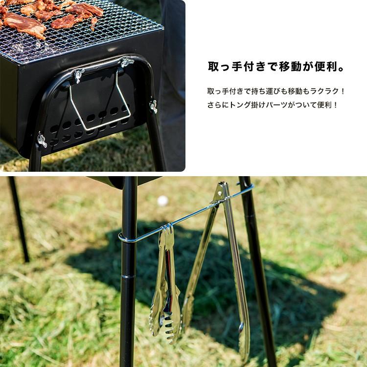 ◆コーナン オリジナル バーベキューコンロ （BBQ） HERDE 5〜8人用 使用時サイズ 幅600×奥行300×高さ700mm 重量：4kg｜kohnan-eshop｜05