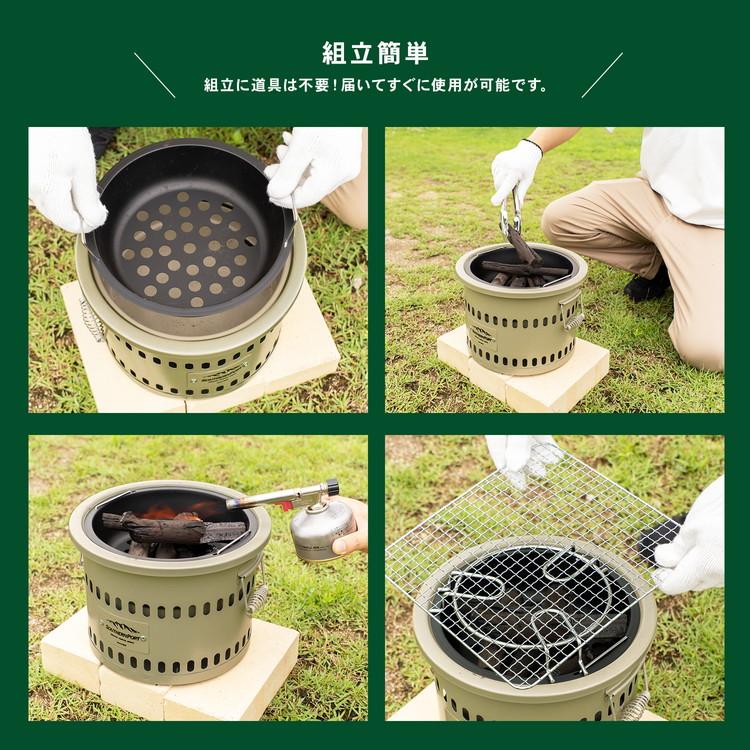 コーナン オリジナル 卓上 丸型 七輪 直径28X高さ23.5cm : コーナンe