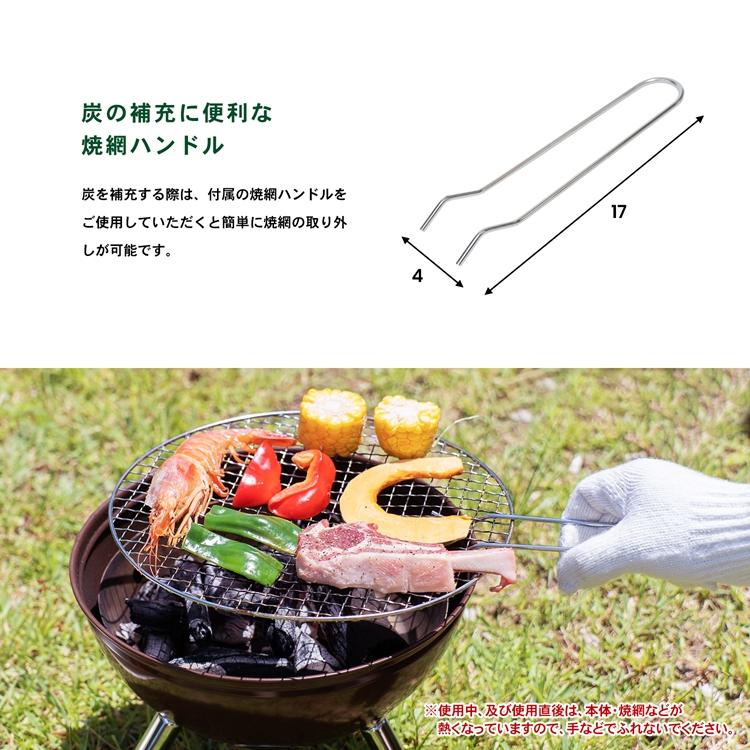 (未使用･未開封品)マルチグリル (小) ブラック 4093 マルチグリル (小) ブラック 4093