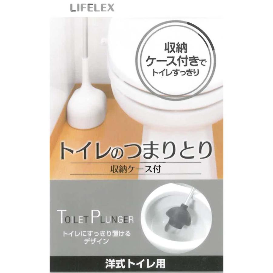 ポイント3倍 5/15-17】コーナン オリジナル トイレのつまりとり 収納