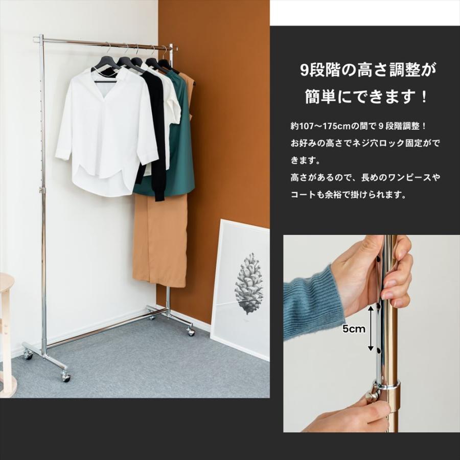 パイプハンガー ハンガーラック コートハンガー 衣類ハンガー シングル