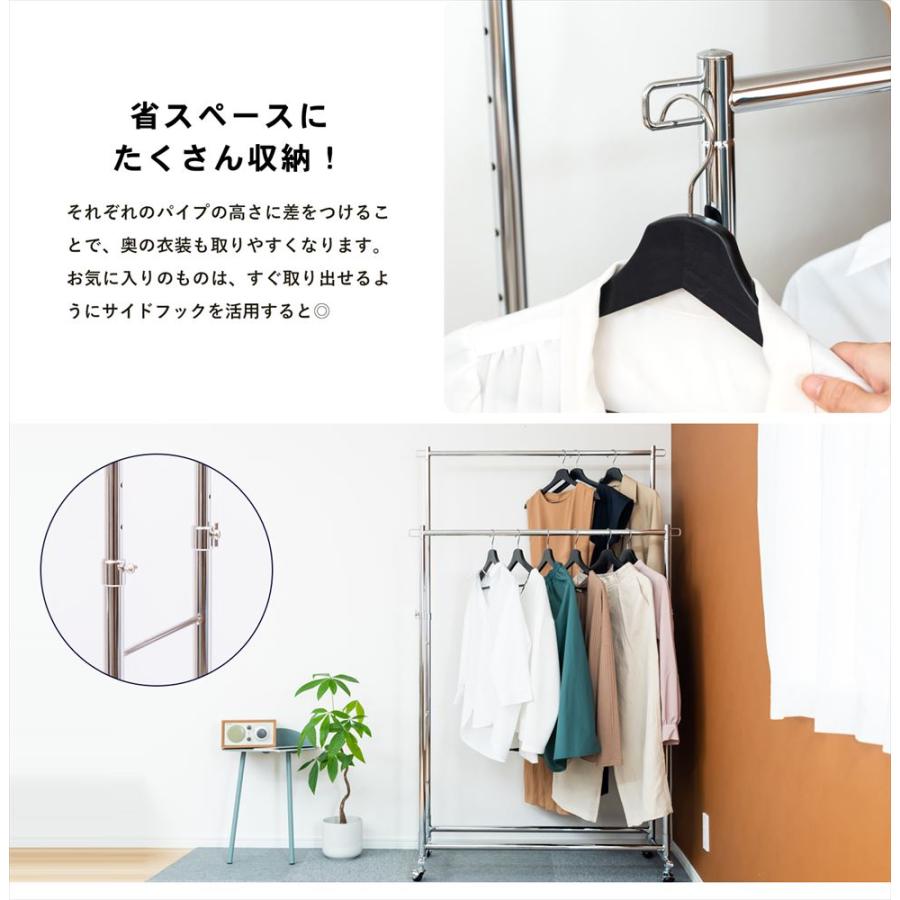 コーナンオリジナル PROACT パイプハンガーPRO ダブル PR18-8274