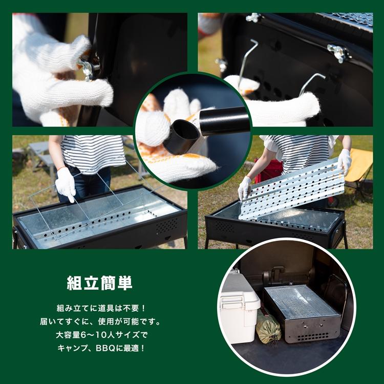 コーナン オリジナル 6 10人用6 161円 ゴリアテ 大型 幅80ｘ奥行40ｘ高さ70cm ｂｂｑコンロ 交換無料 大型