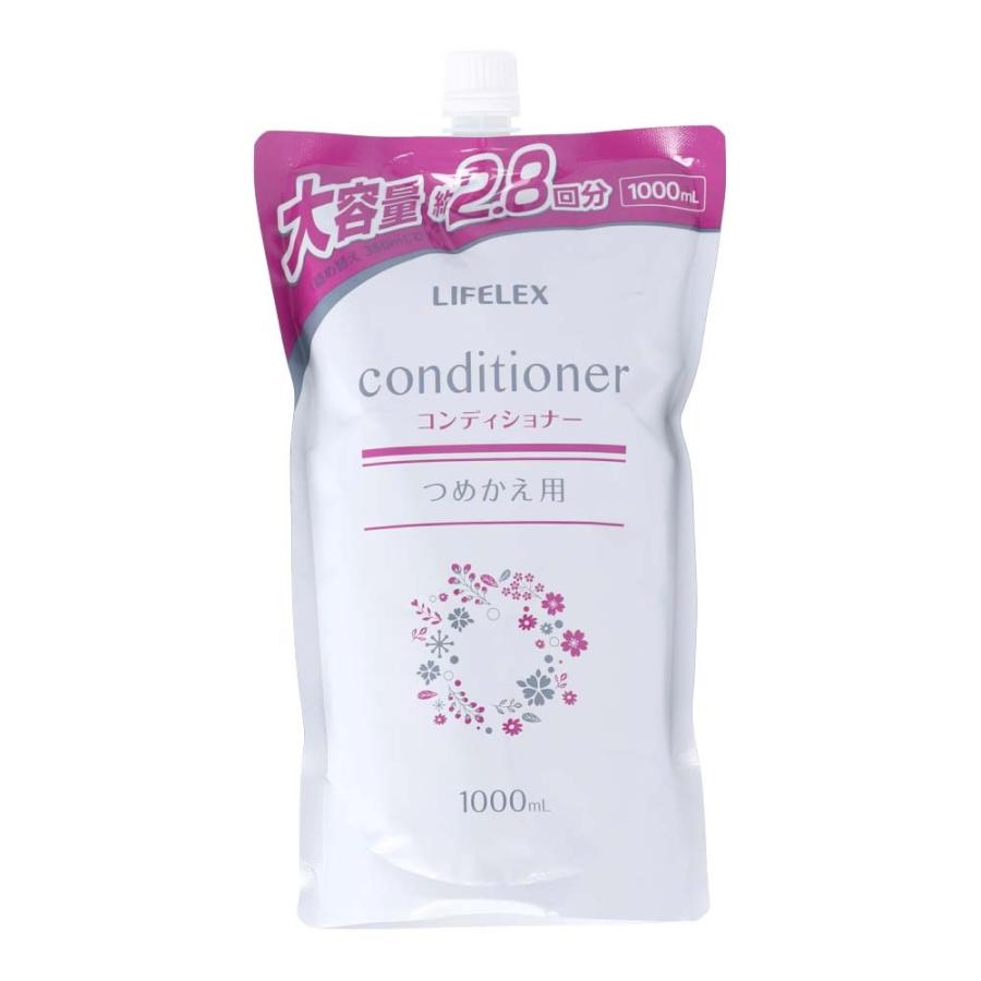 Purely Moist コンディショナー フローラルの香り Purely Moist コンディショナー フローラルの香り