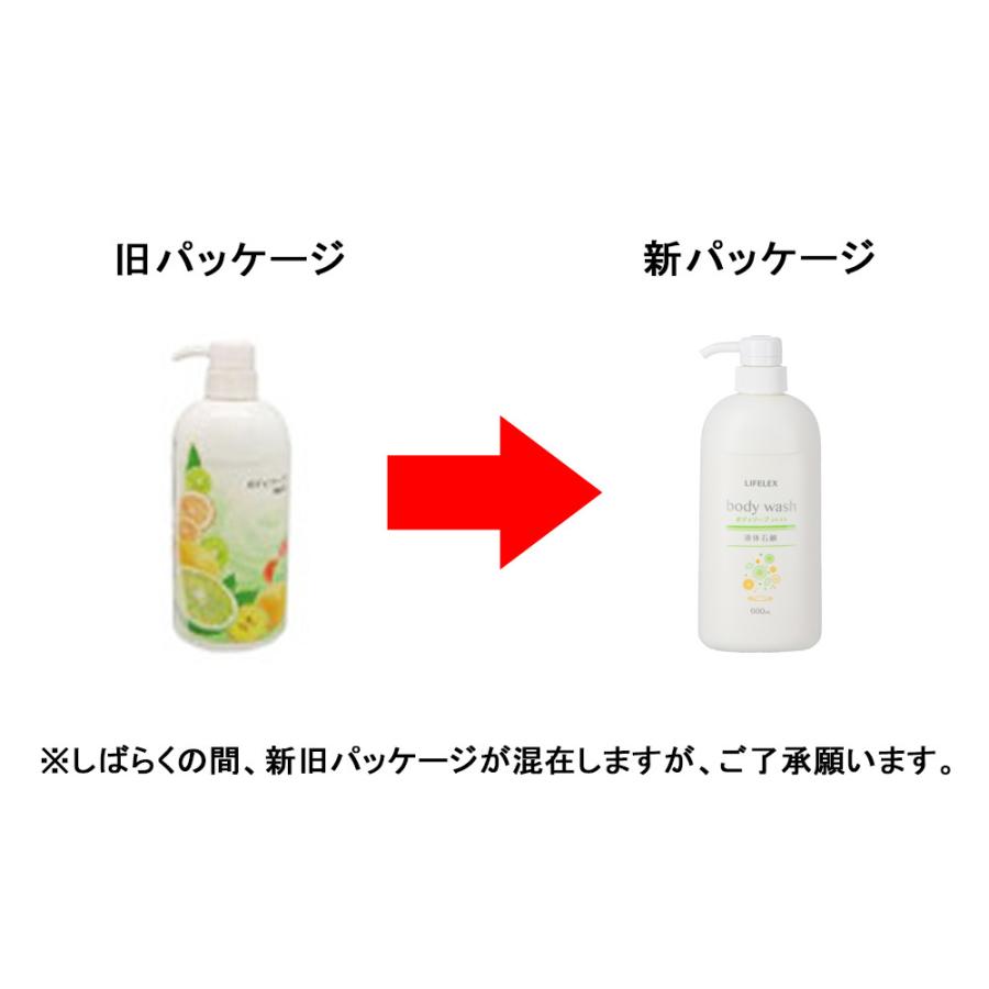 Purely Moist ボディソープ シトラスの香り 本体 Purely Moist ボディソープ シトラスの香り 本体