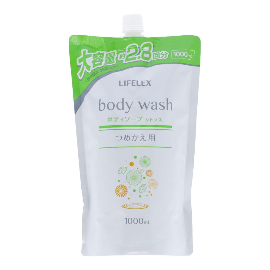 Purely Moist ボディソープ シトラスの香り つめかえ Purely Moist ボディソープ シトラスの香り つめかえ