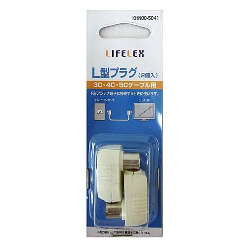 コーナン オリジナル L型プラグ2個入 白 KHN08−5041