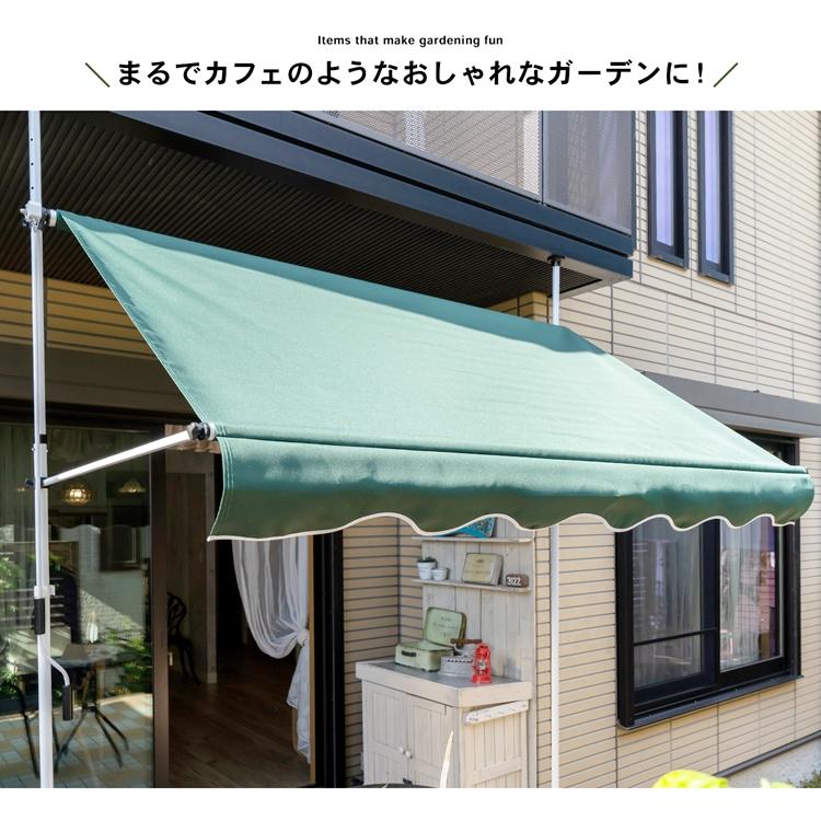 コーナン オリジナル コレクションオーニング グリーン １０ａｗ ｇｒ ｏｂ コーナンeショップpaypayモール店 通販 Paypayモール