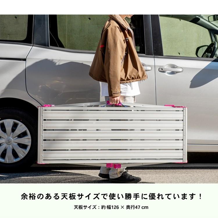 ◇アルミ洗車台 足場 洗車 踏み台 高さ60cm 天板幅126cm 折りたたみ