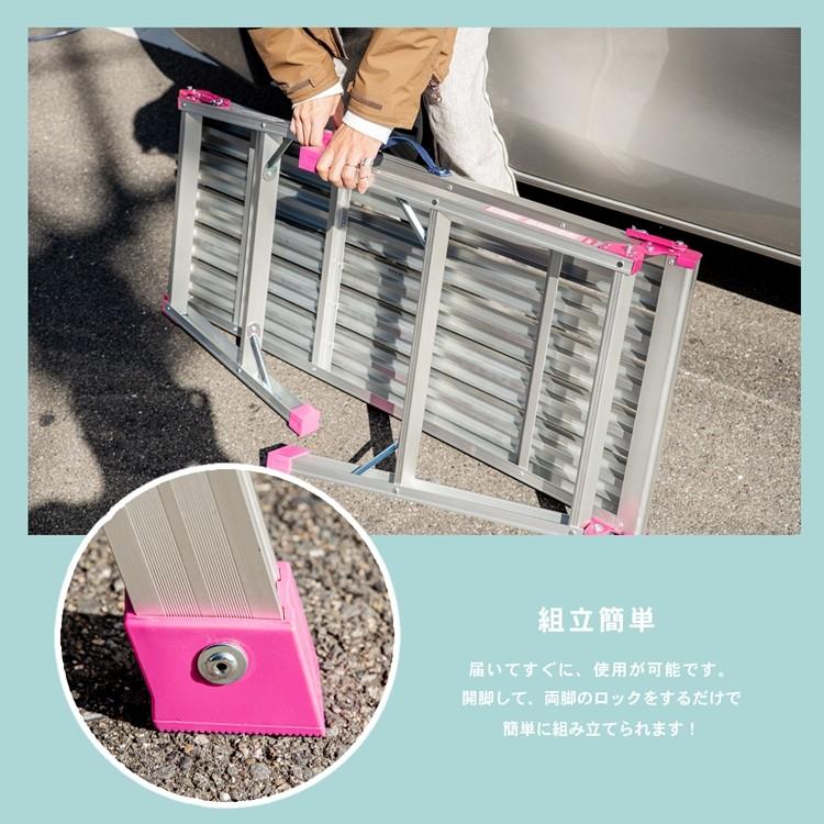 アルミ洗車台 足場 洗車 踏み台 高さ60cm 天板幅126cm 折りたたみ 屋内