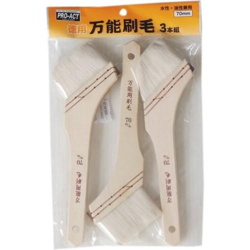 コーナン オリジナル 徳用万能刷毛 3本組 70mm M70−3P