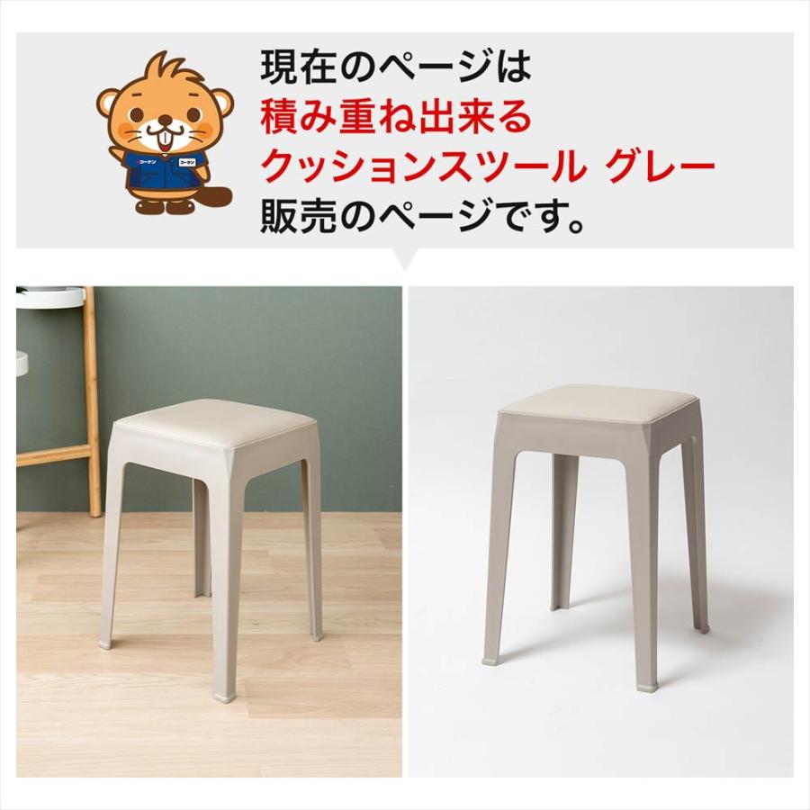 ポイント3倍 6/13-6/15】コーナンオリジナル LIFELEX 積み重ね出来る