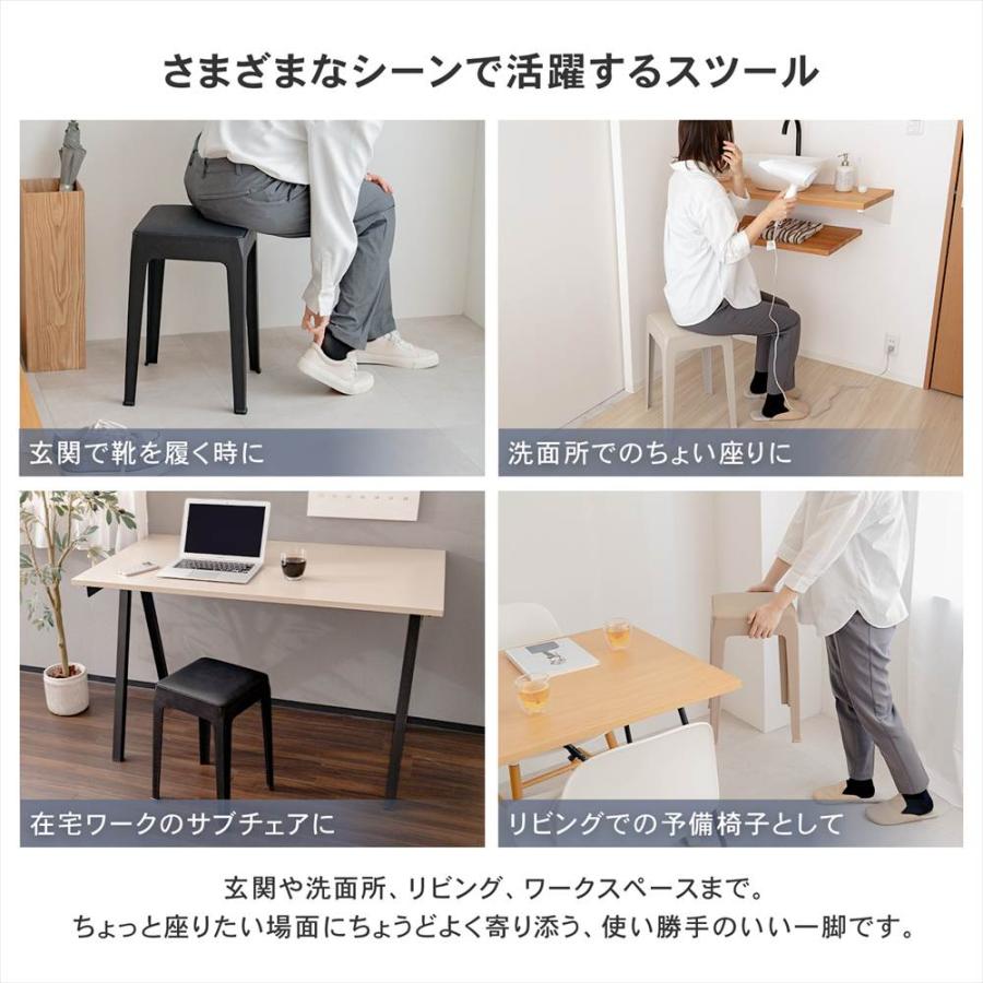 ドレッシングテーブル ット クッションスツール付（5-08） スツール クッションタイプ スタッキング 積み重ね チェア 椅子