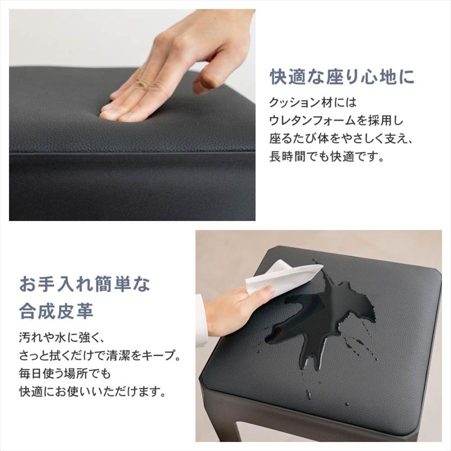 スツール クッションタイプ スタッキング 積み重ね チェア 椅子