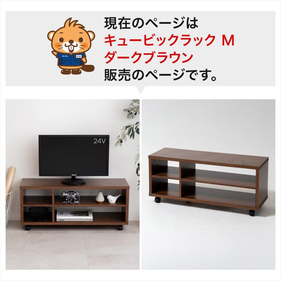 テレビ台 ローボード オープン TV台 TVボード オープンラック