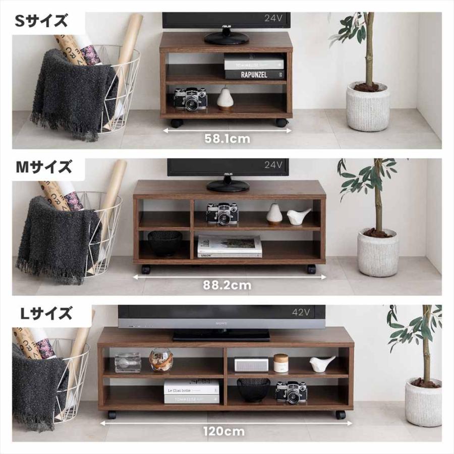 ポイント3倍 8/15-8/16】テレビ台 ローボード オープン TV台 TVボード