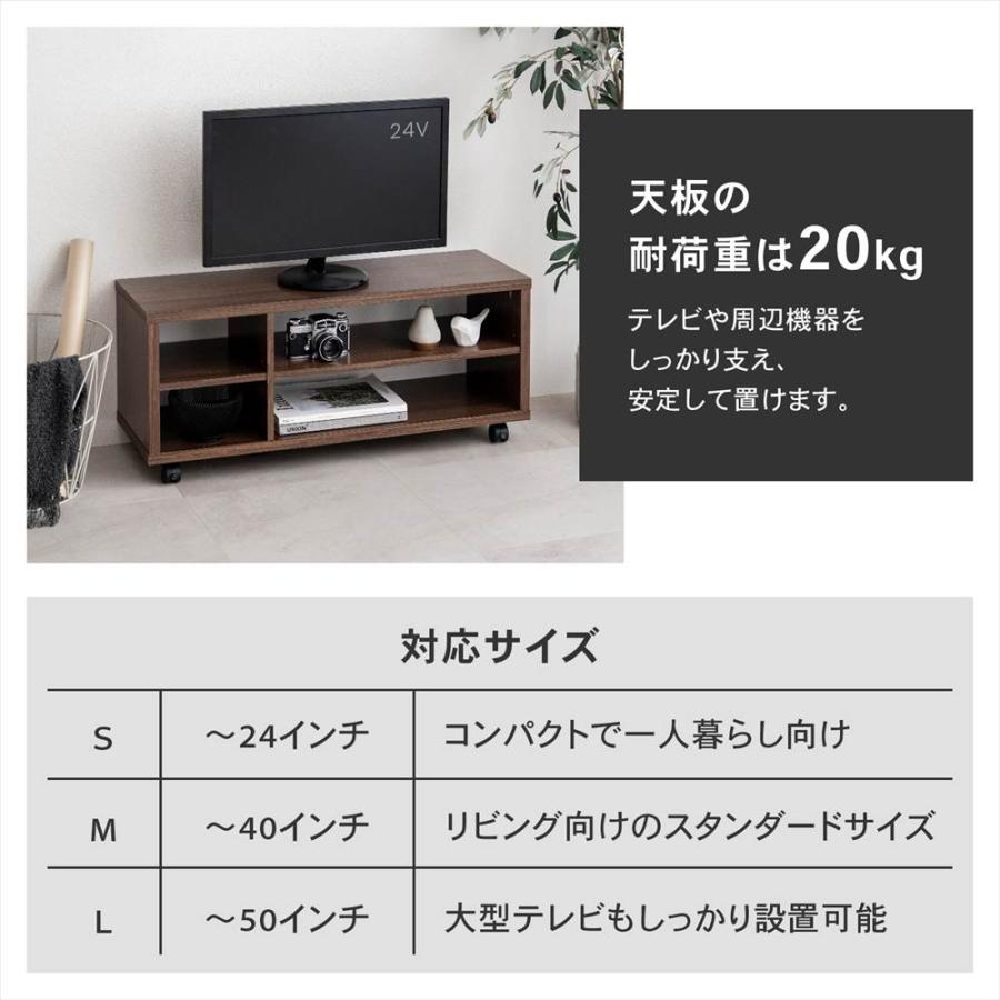 テレビ台 ローボード オープン TV台 TVボード オープンラック