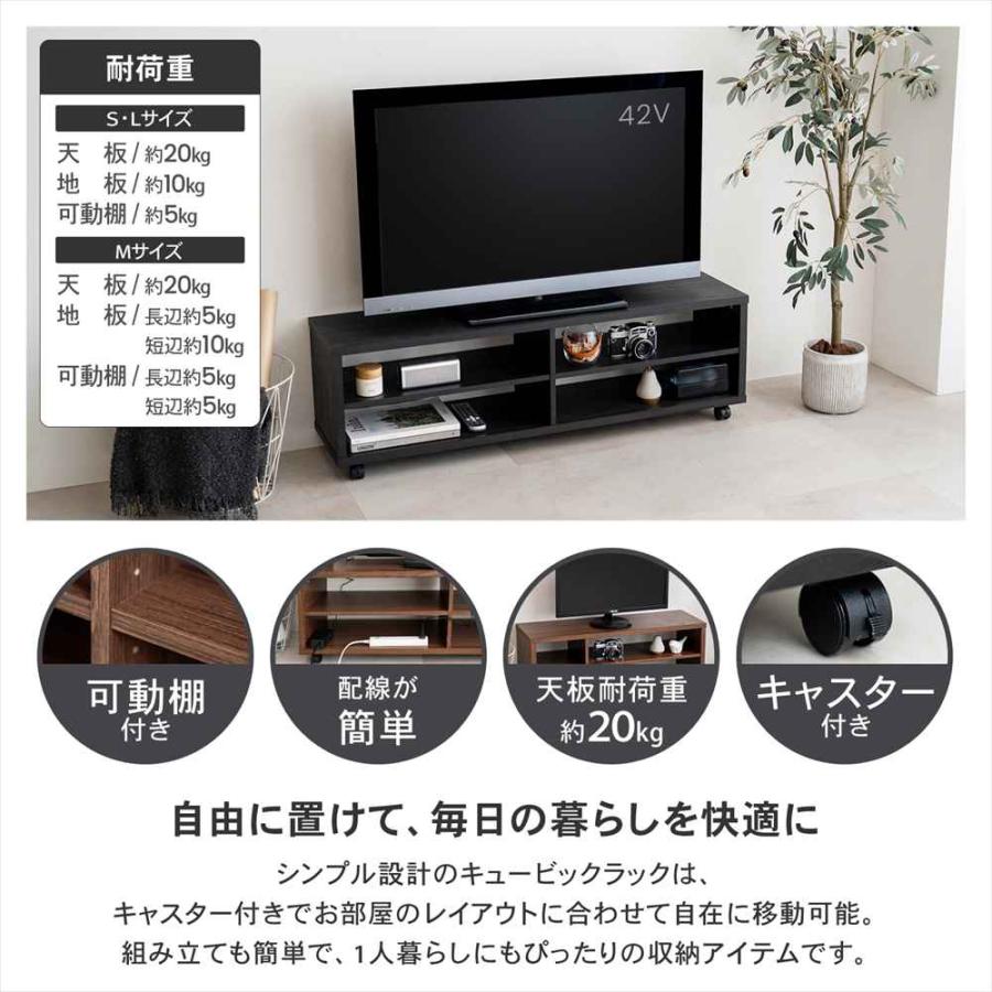 テレビ台 ローボード オープン TV台 TVボード オープンラック