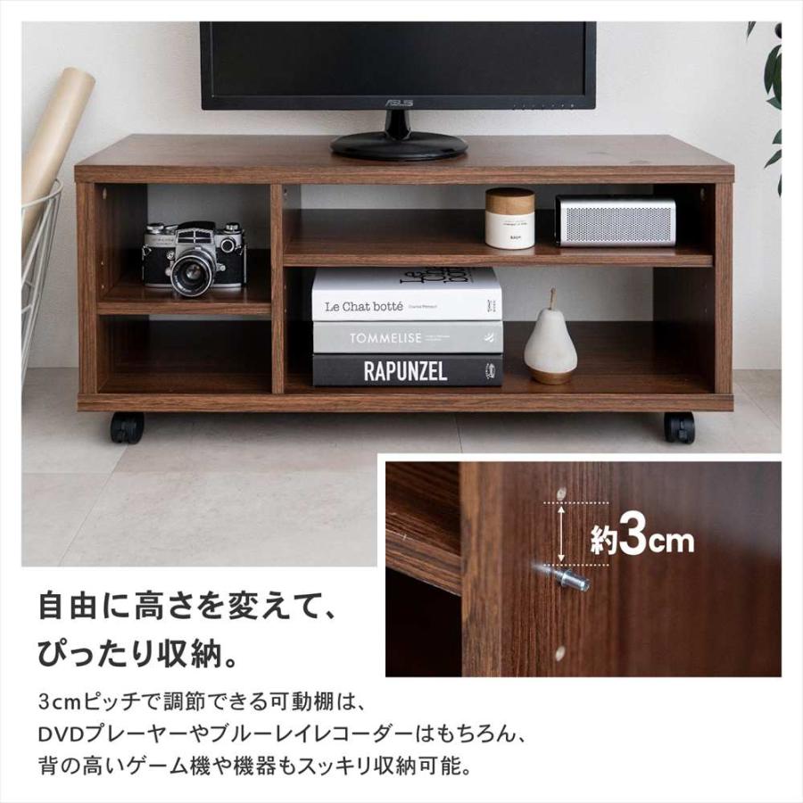 ポイント3倍 9/11-9/13】テレビ台 ローボード オープン TV台 TVボード