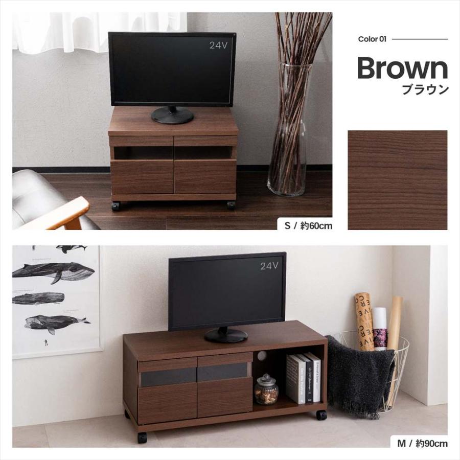コーナンオリジナル LIFELEX ガラス扉TVボード S 600 BR ブラウン