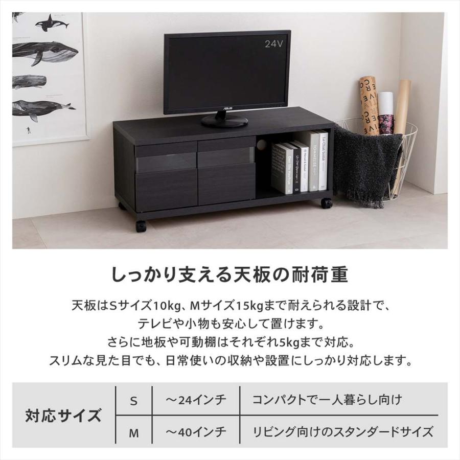 ガラスブラックテレビ台 ガラス扉TVボード ブラック テレビ台 TVボード ローボード テレビ