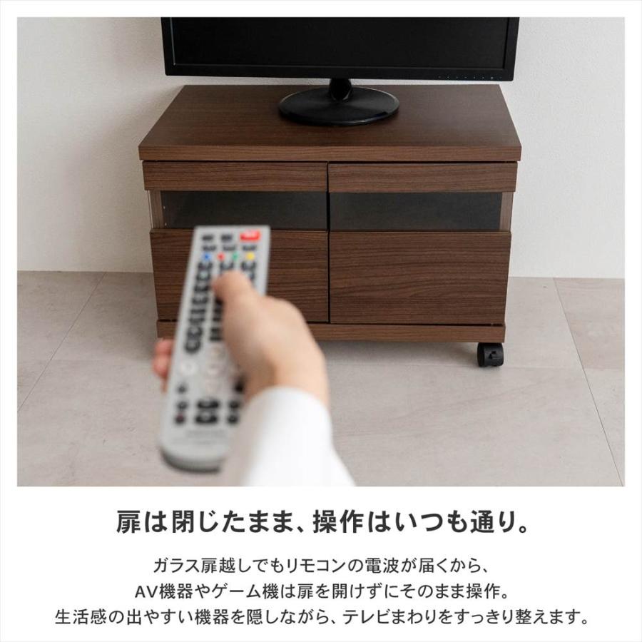 ポイント3倍 9/11-9/13】ガラス扉TVボード ブラック テレビ台 TVボード