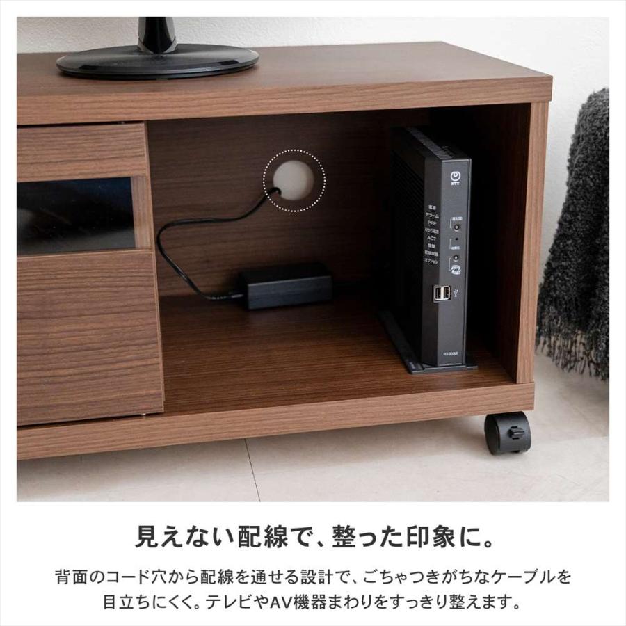 ガラス扉TVボード ブラック テレビ台 TVボード ローボード テレビ