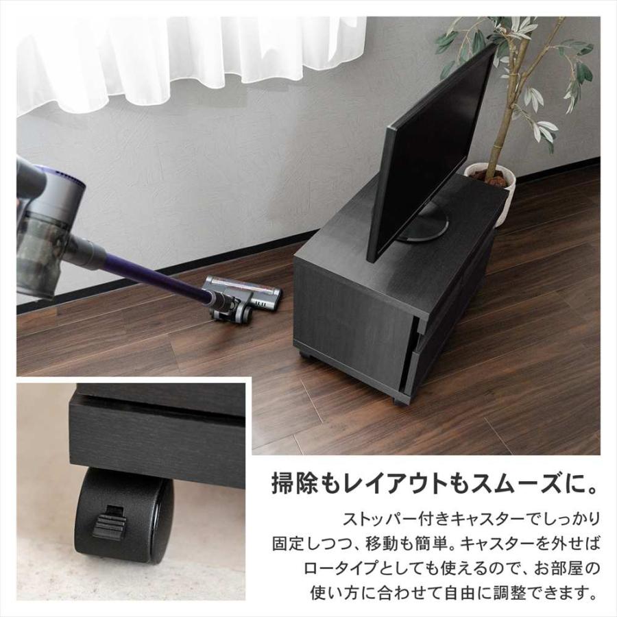 ガラス扉TVボード ブラック テレビ台 TVボード ローボード テレビ