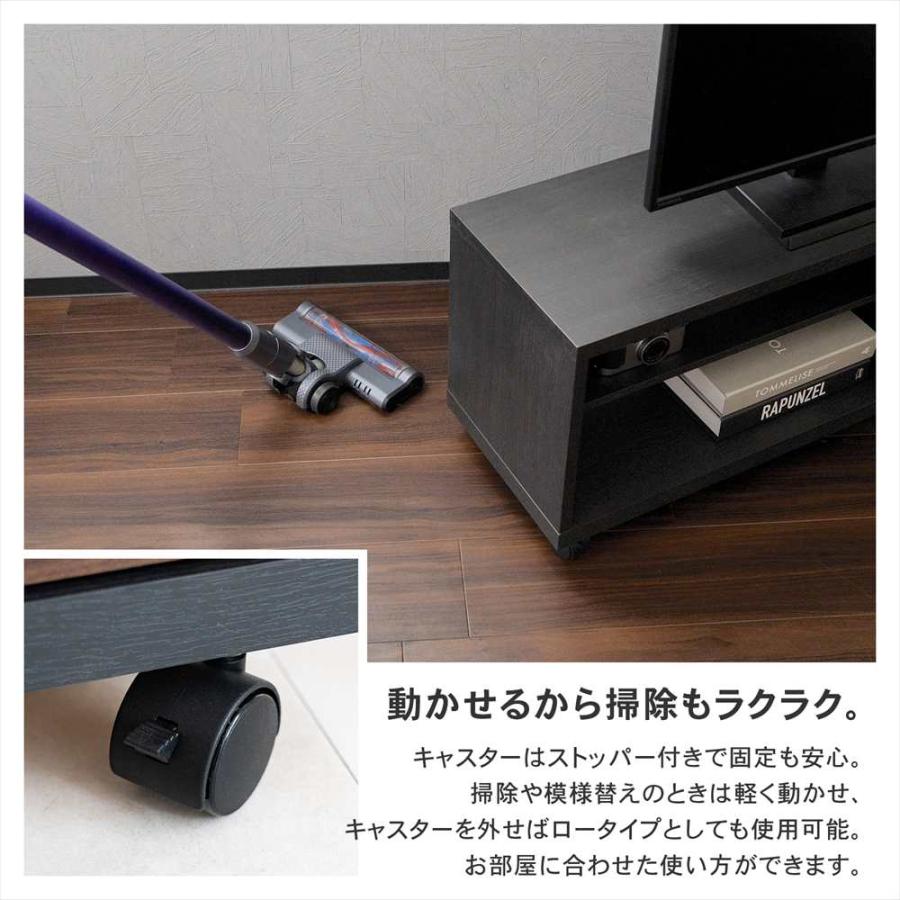 テレビ台 プッシュ扉 TVボード ローボード 収納付き 40型対応 40インチ