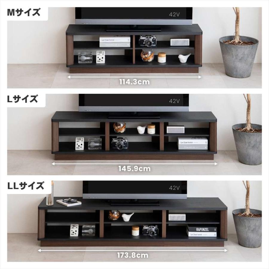 テレビ台 ローボード オープン TV台 TVボード オープン収納 リビング